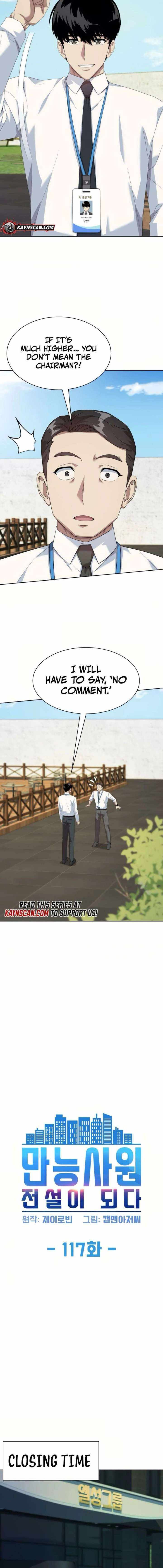 Read Becoming A Legendary Ace Employee Manga Online