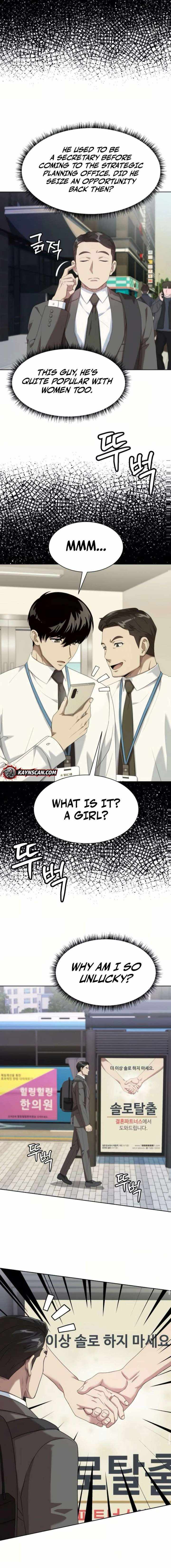 Read Becoming A Legendary Ace Employee Manga Online