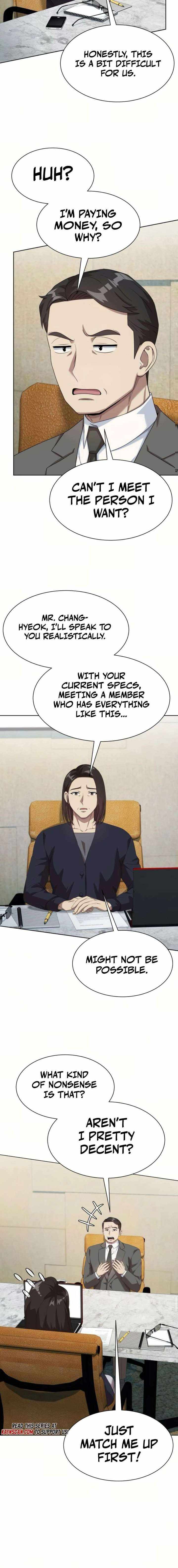 Read Becoming A Legendary Ace Employee Manga Online