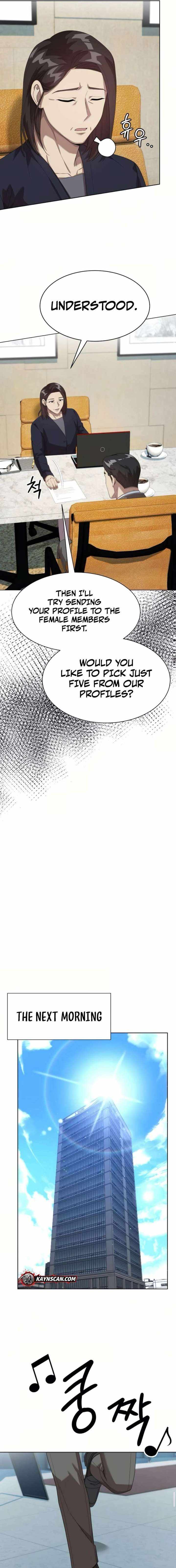 Read Becoming A Legendary Ace Employee Manga Online