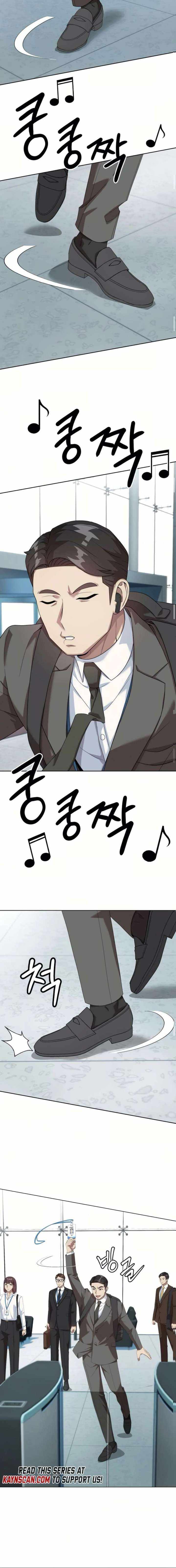 Read Becoming A Legendary Ace Employee Manga Online