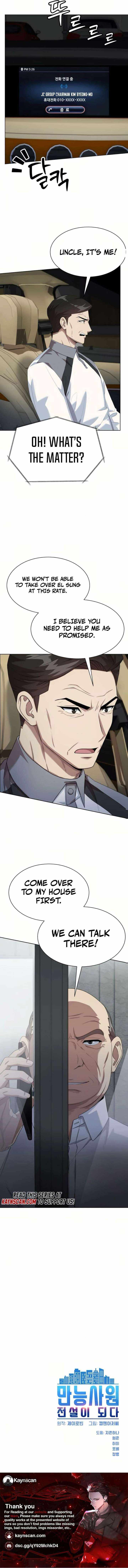 Read Becoming A Legendary Ace Employee Manga Online