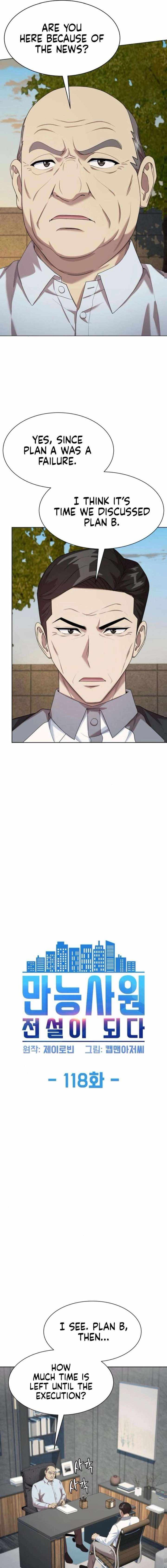 Read Becoming A Legendary Ace Employee Manga Online