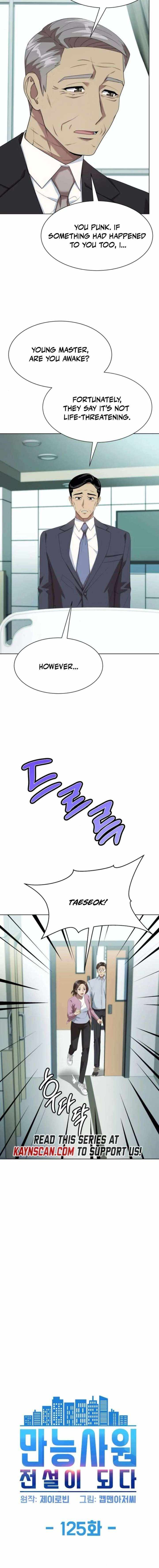 Read Becoming A Legendary Ace Employee Manga Online