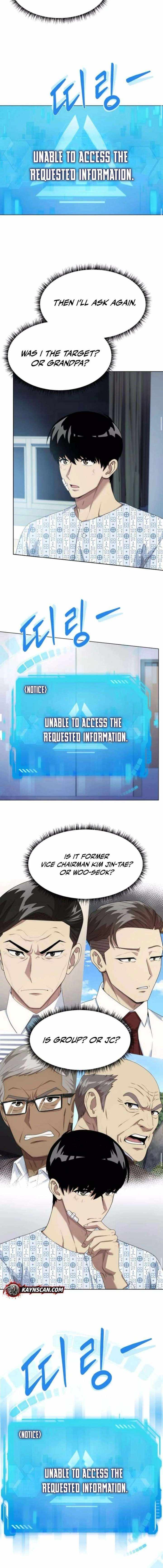 Read Becoming A Legendary Ace Employee Manga Online