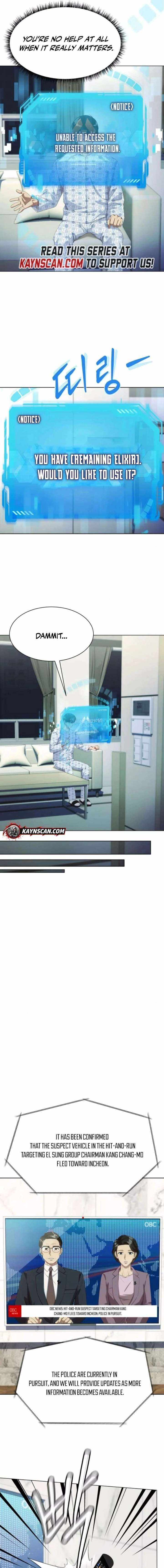 Read Becoming A Legendary Ace Employee Manga Online