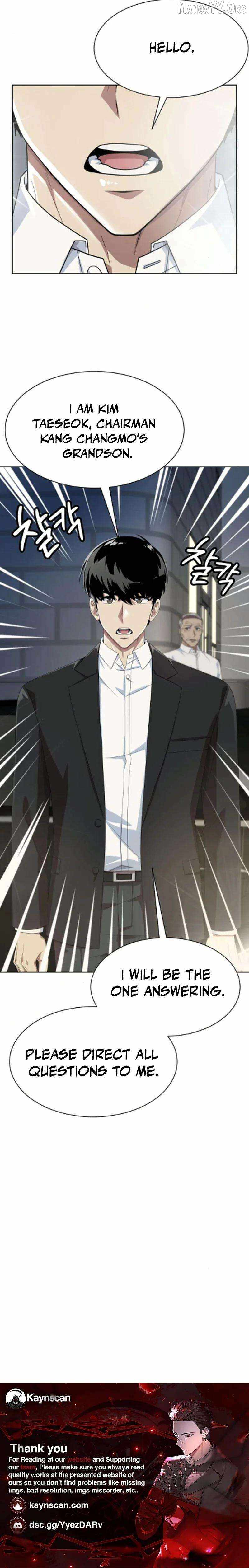 Read Becoming A Legendary Ace Employee Manga Online