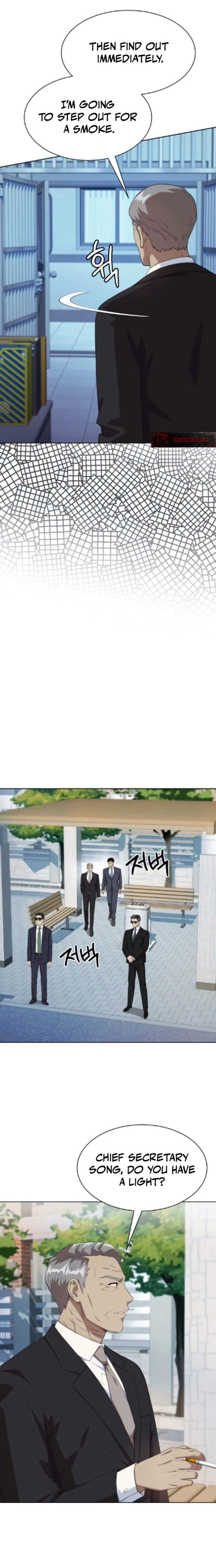 Read Becoming A Legendary Ace Employee Manga Online