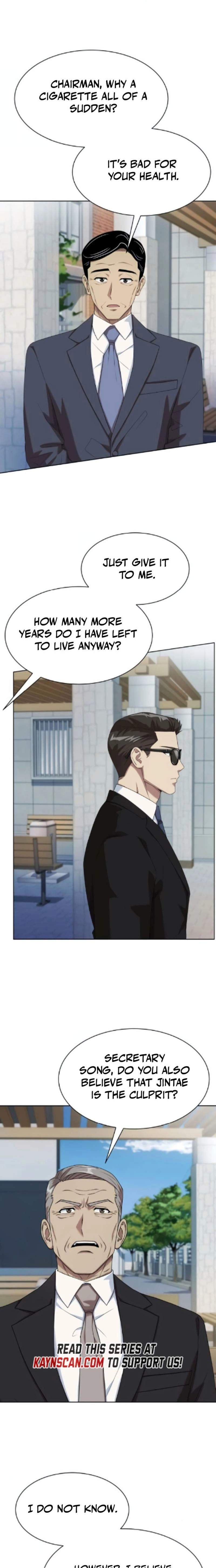 Read Becoming A Legendary Ace Employee Manga Online