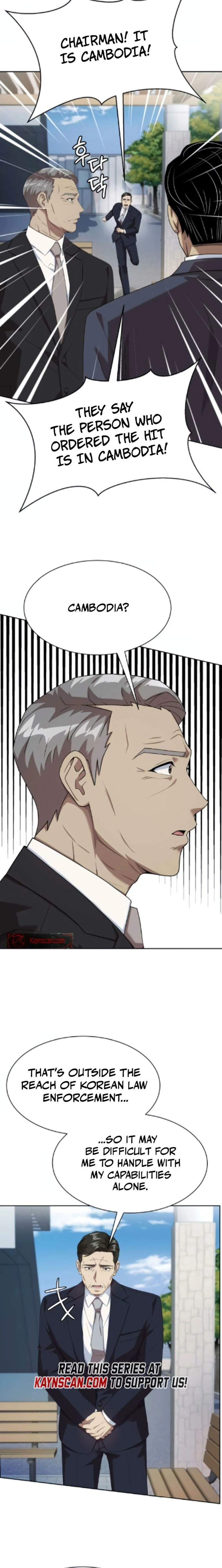 Read Becoming A Legendary Ace Employee Manga Online