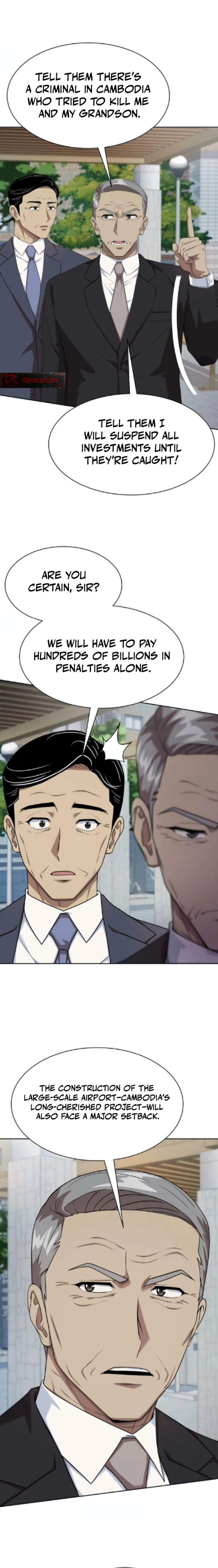 Read Becoming A Legendary Ace Employee Manga Online