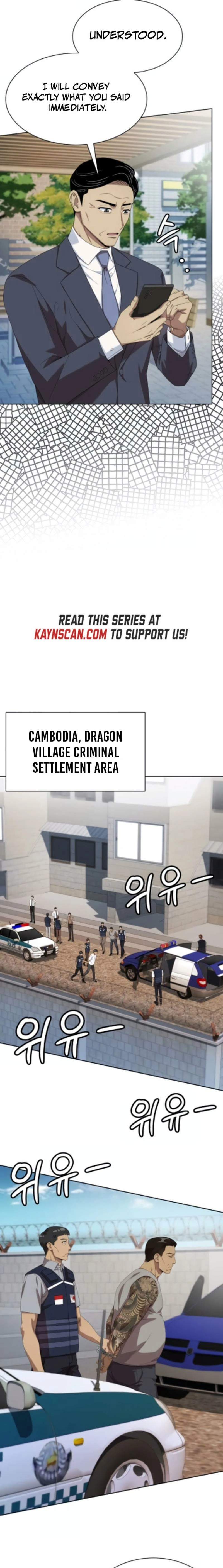 Read Becoming A Legendary Ace Employee Manga Online