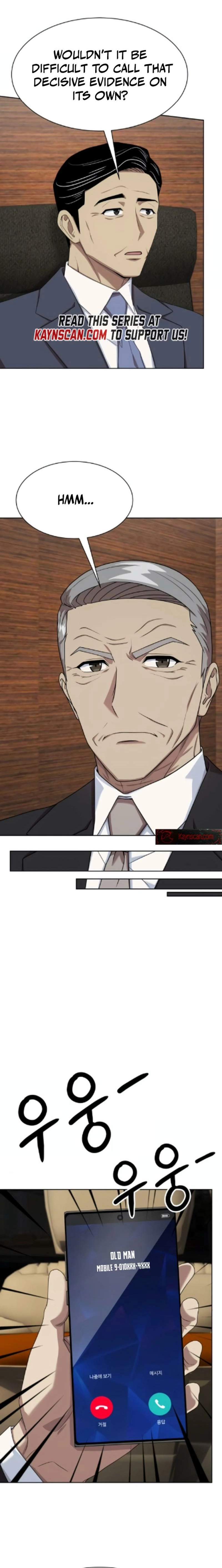 Read Becoming A Legendary Ace Employee Manga Online