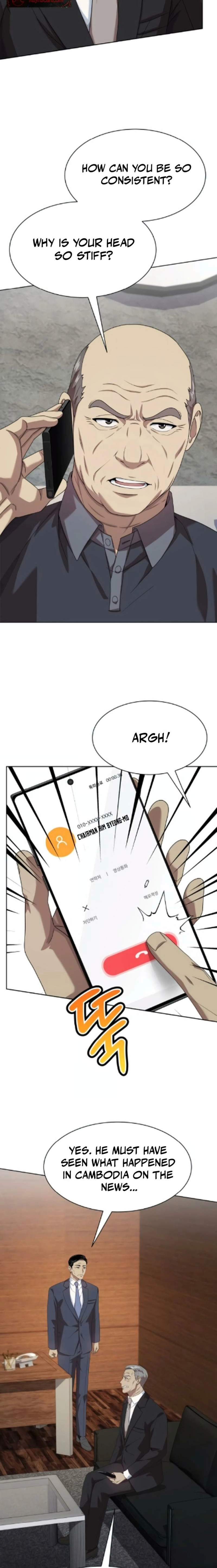 Read Becoming A Legendary Ace Employee Manga Online