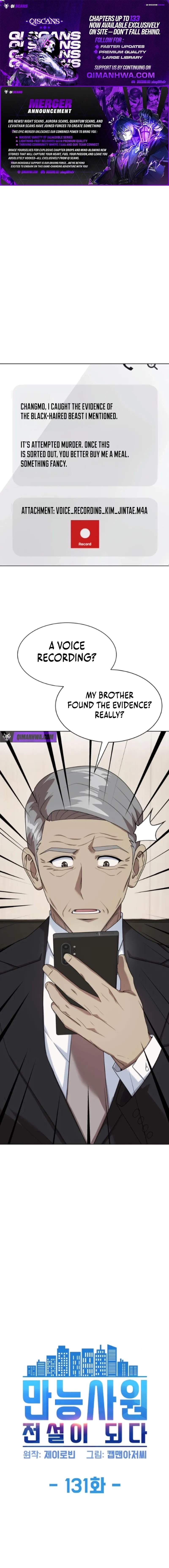 Read Becoming A Legendary Ace Employee Manga Online