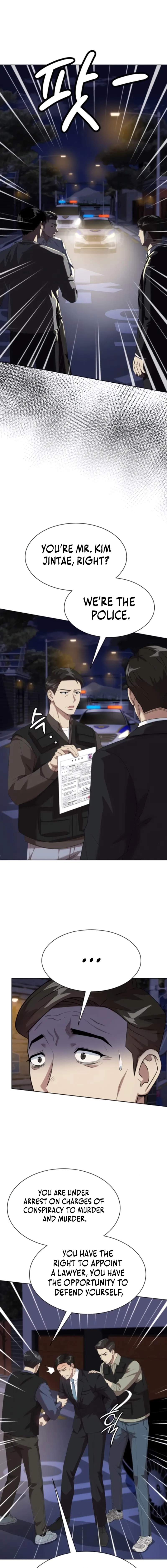 Read Becoming A Legendary Ace Employee Manga Online