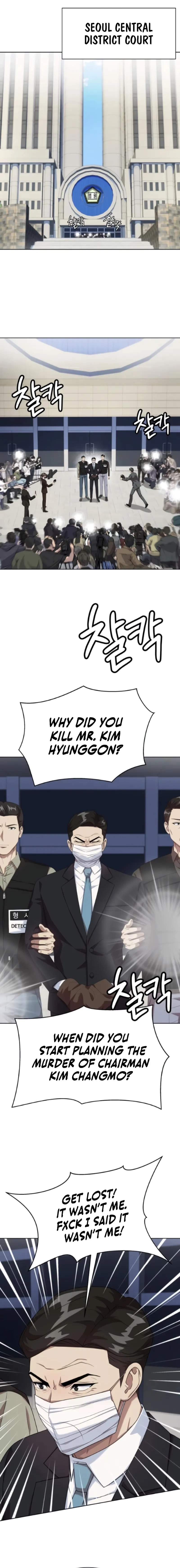 Read Becoming A Legendary Ace Employee Manga Online