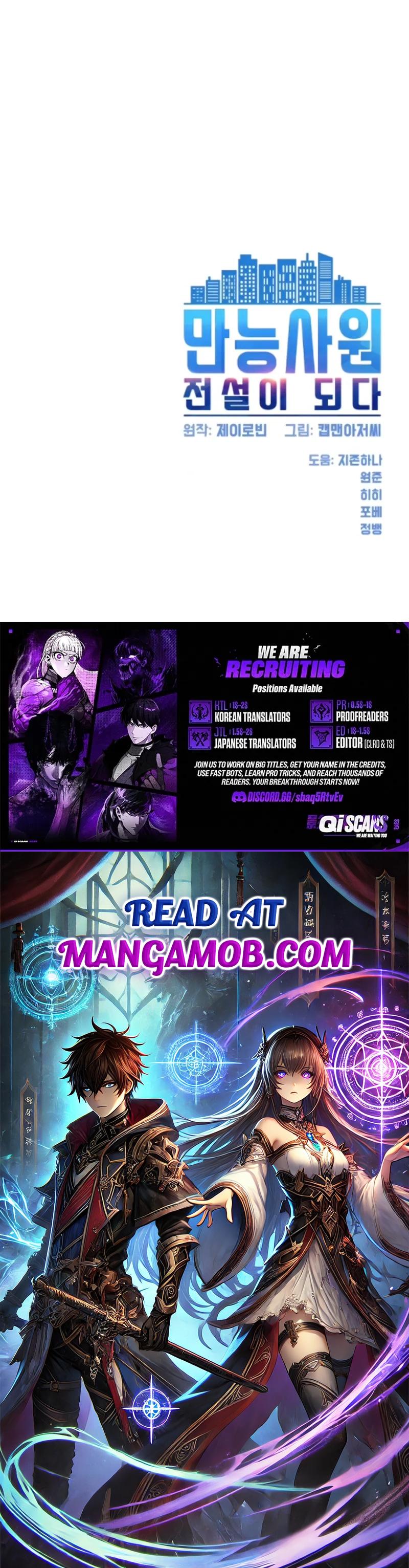 Read Becoming A Legendary Ace Employee Manga Online