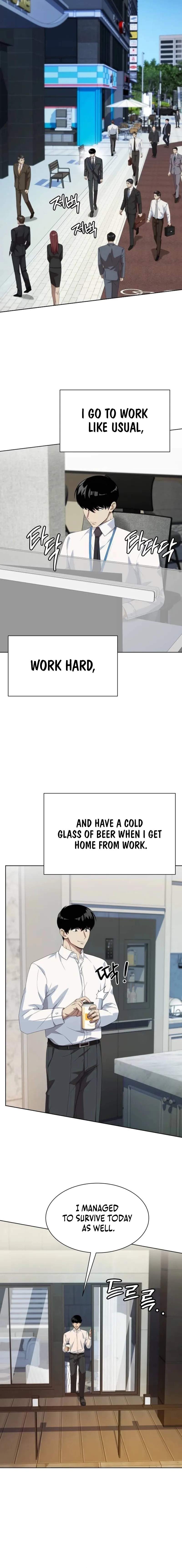 Read Becoming A Legendary Ace Employee Manga Online