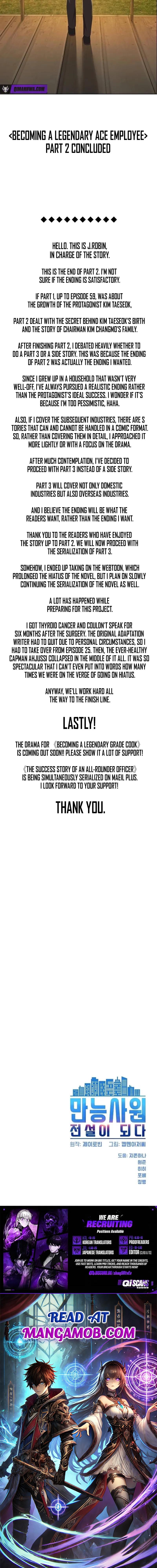 Read Becoming A Legendary Ace Employee Manga Online