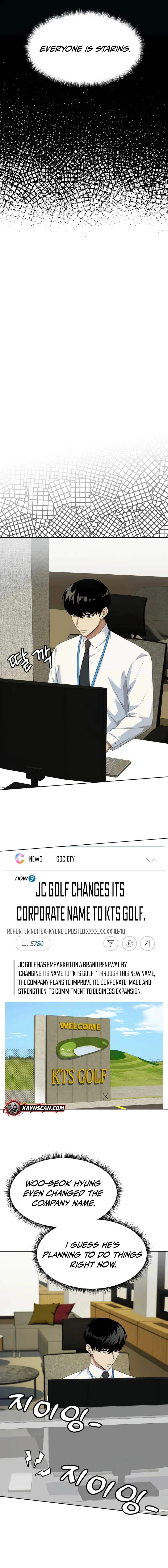 Read Becoming A Legendary Ace Employee Manga Online