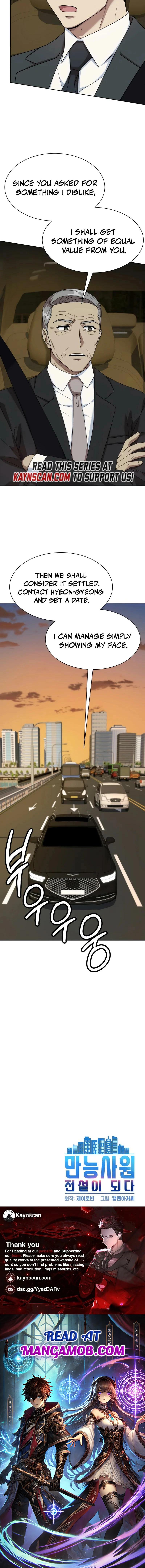 Read Becoming A Legendary Ace Employee Manga Online