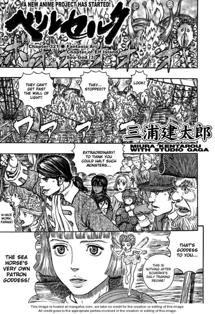 Read Berserk Manga Online