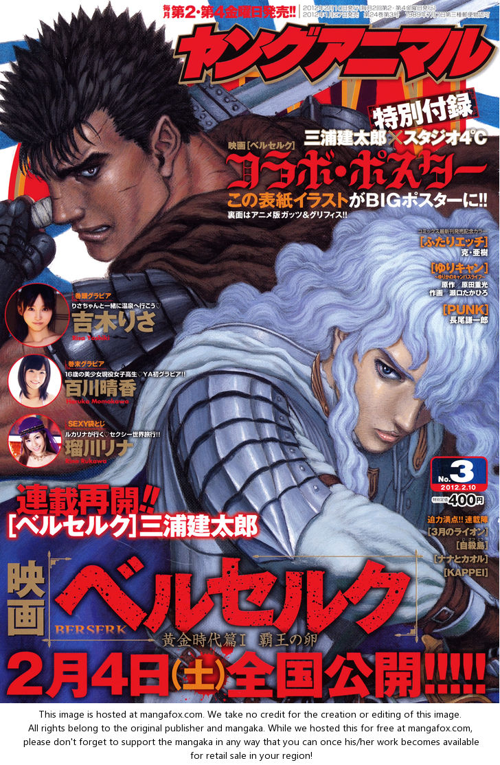 Read Berserk Manga Online