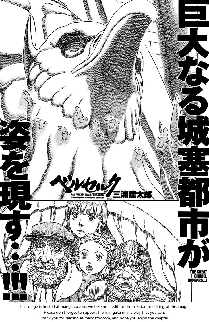 Read Berserk Manga Online