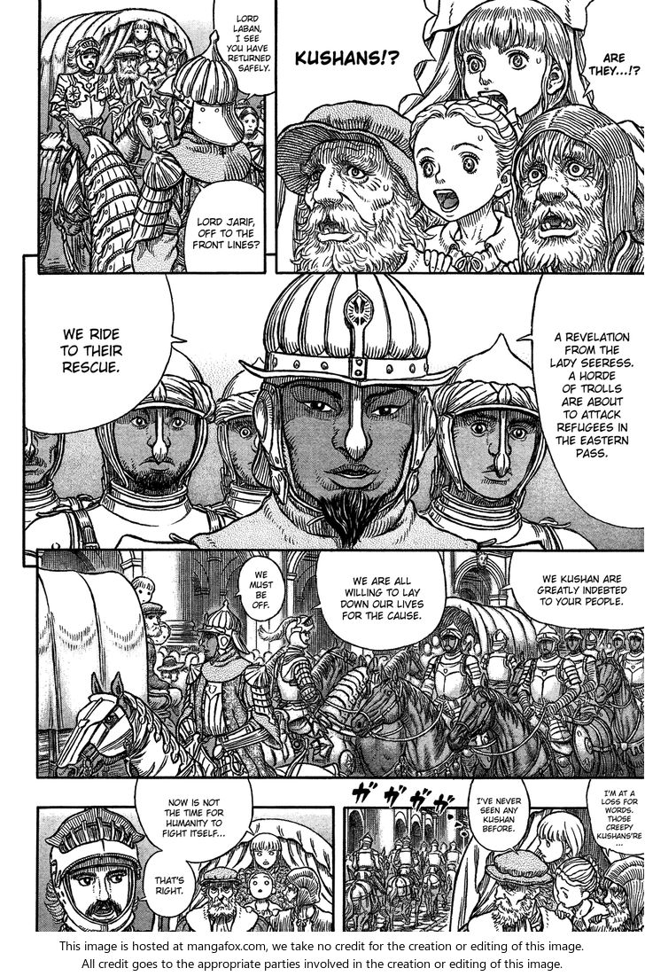 Read Berserk Manga Online