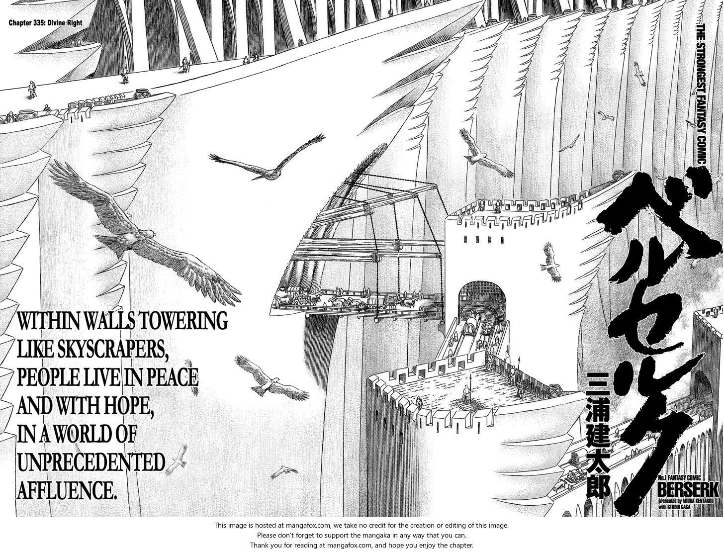 Read Berserk Manga Online