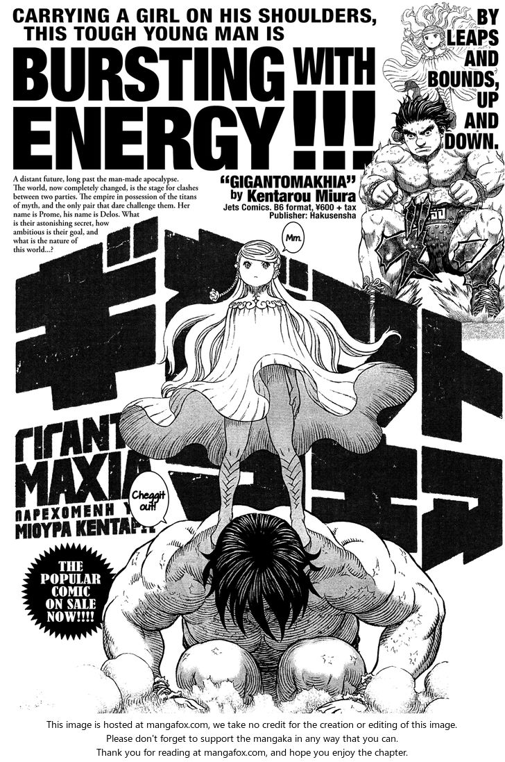 Read Berserk Manga Online