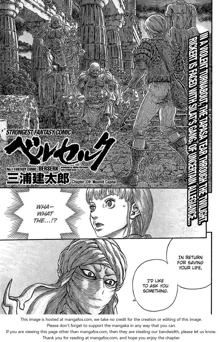 Read Berserk Manga Online