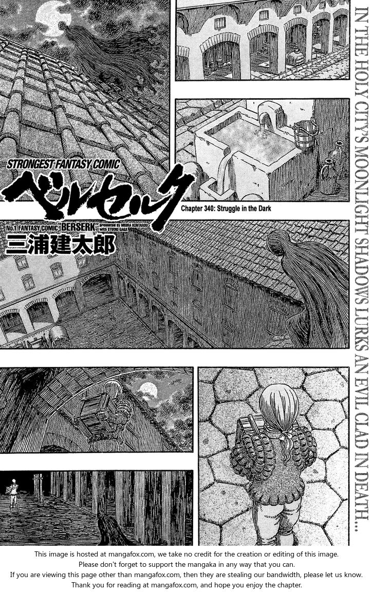 Read Berserk Manga Online