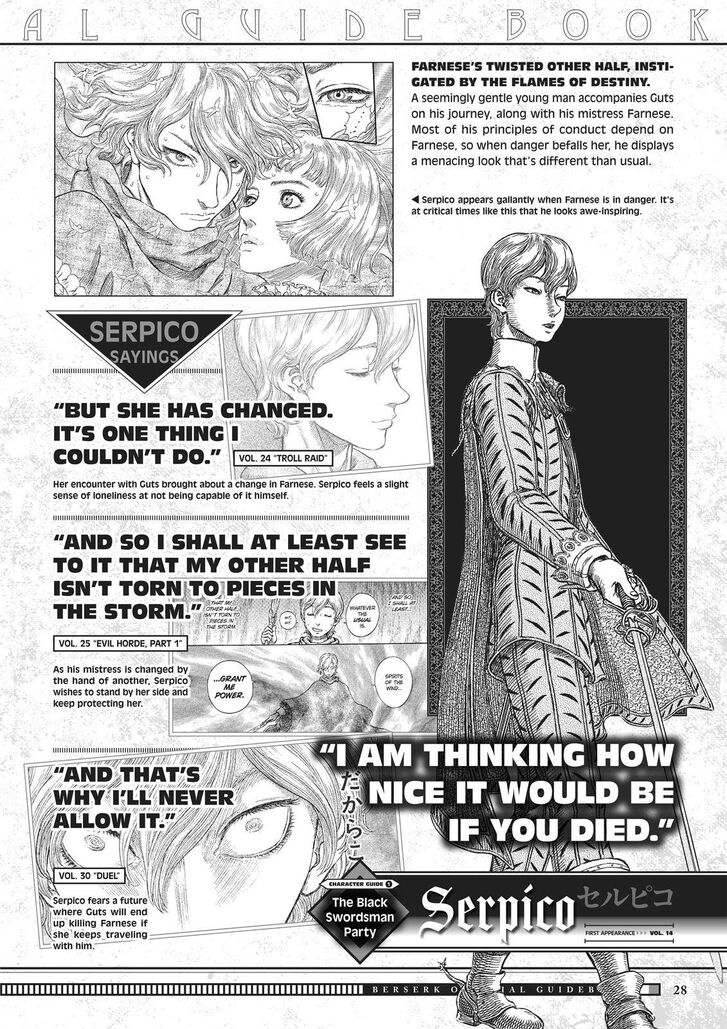 Read Berserk Manga Online