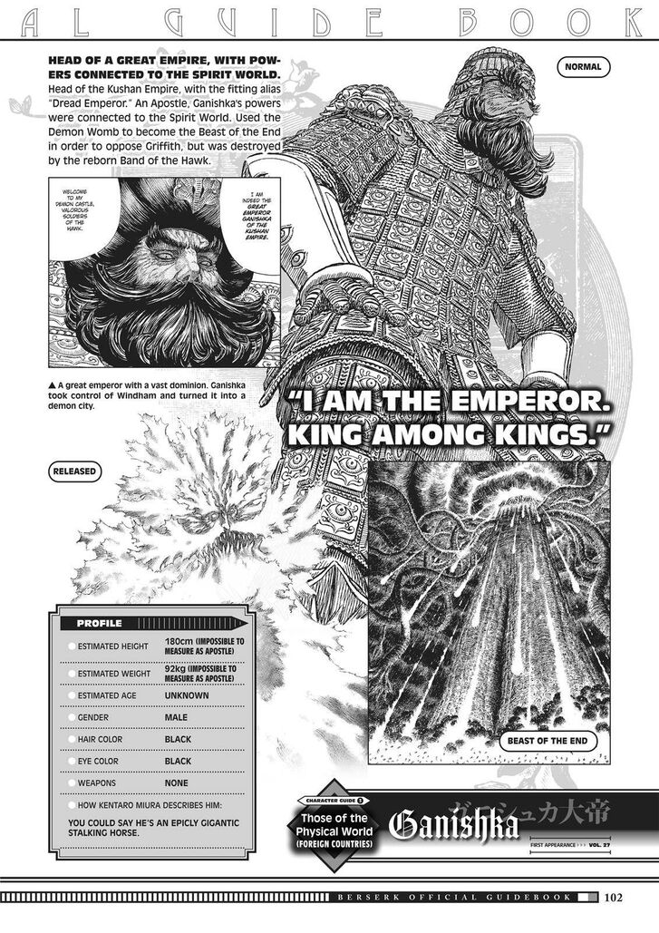 Read Berserk Manga Online