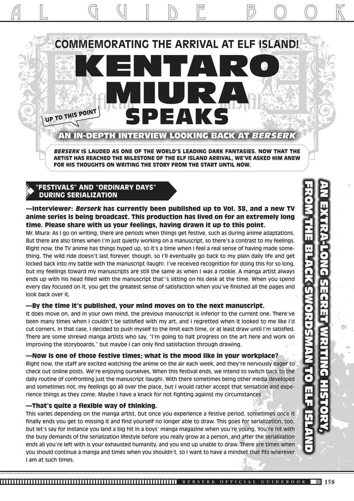 Read Berserk Manga Online