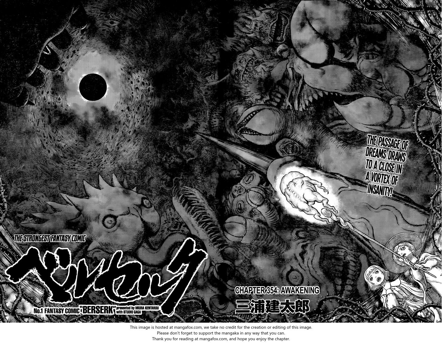 Read Berserk Manga Online