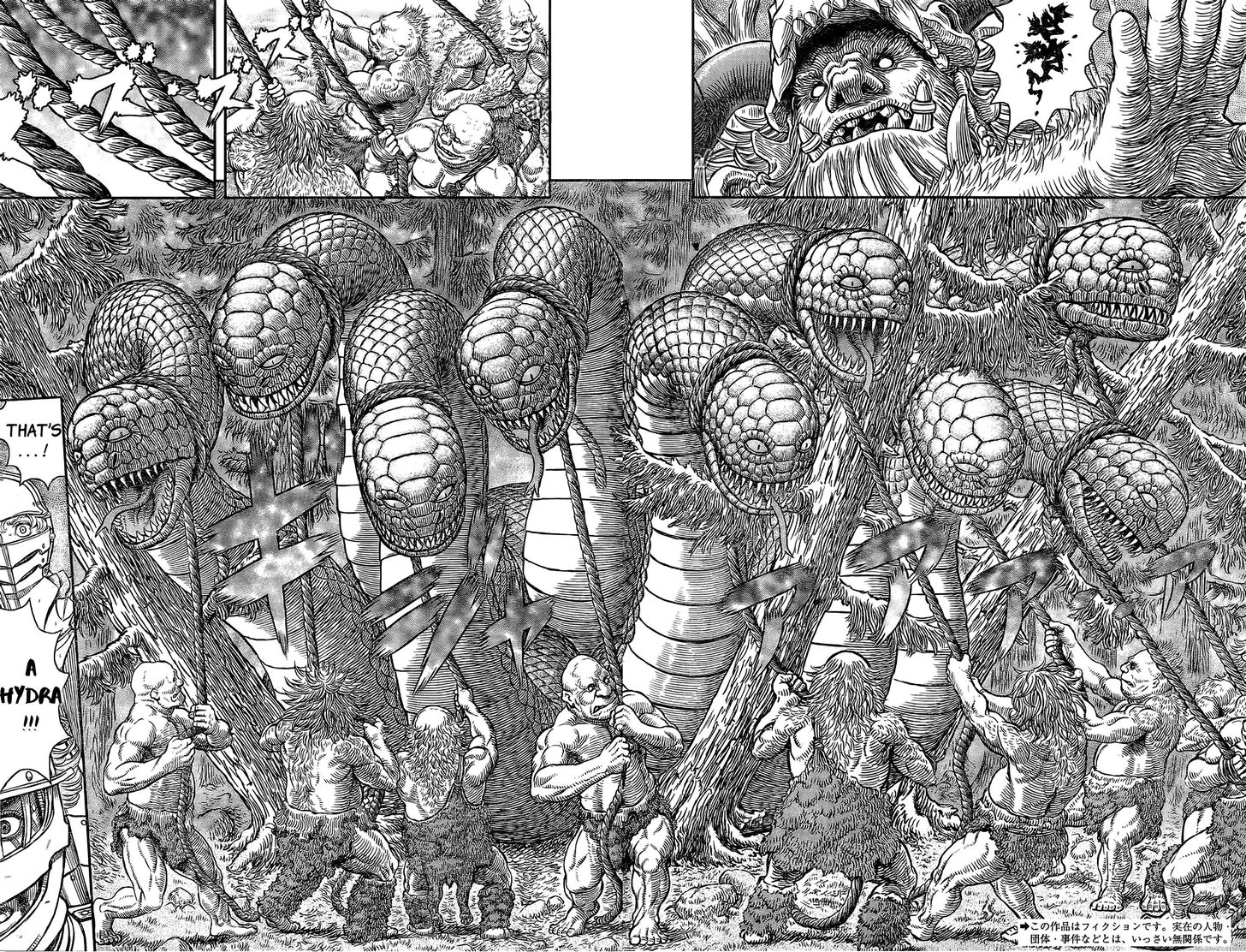 Read Berserk Manga Online