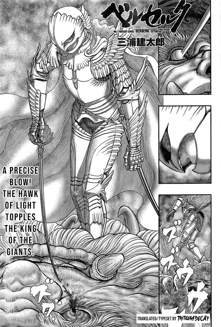 Read Berserk Manga Online