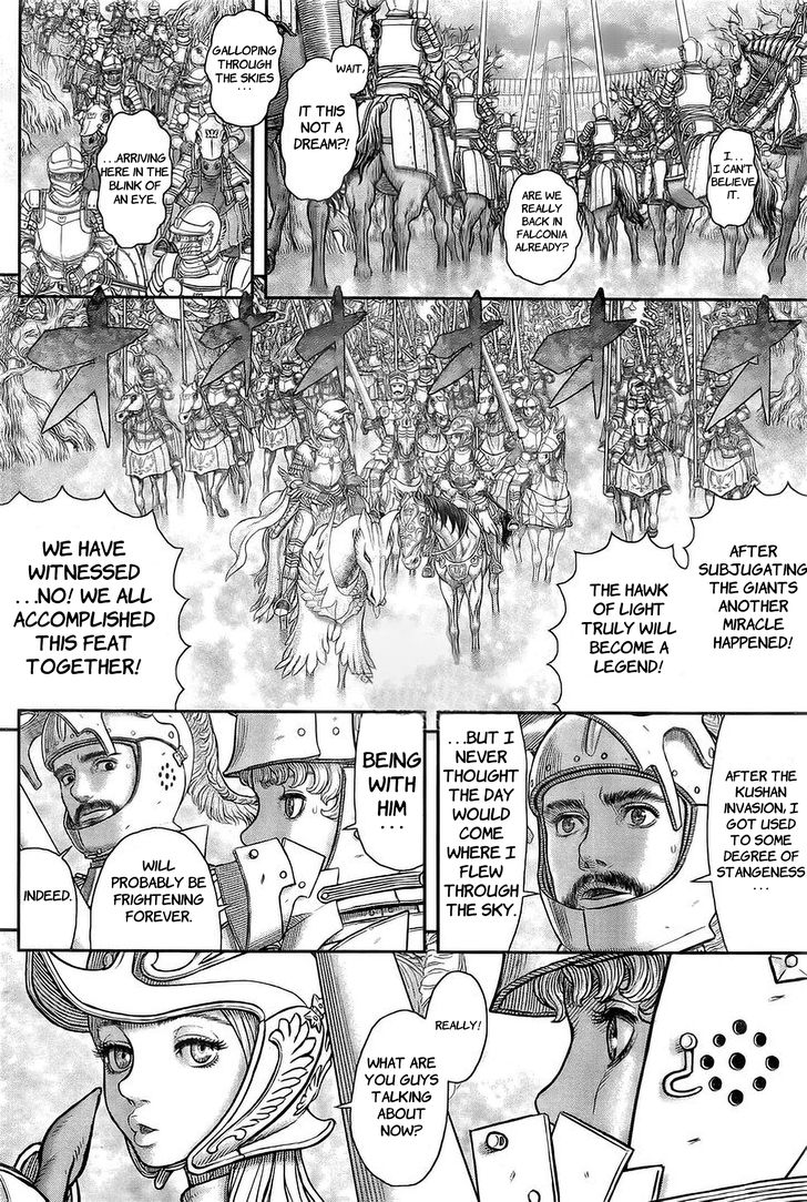 Read Berserk Manga Online