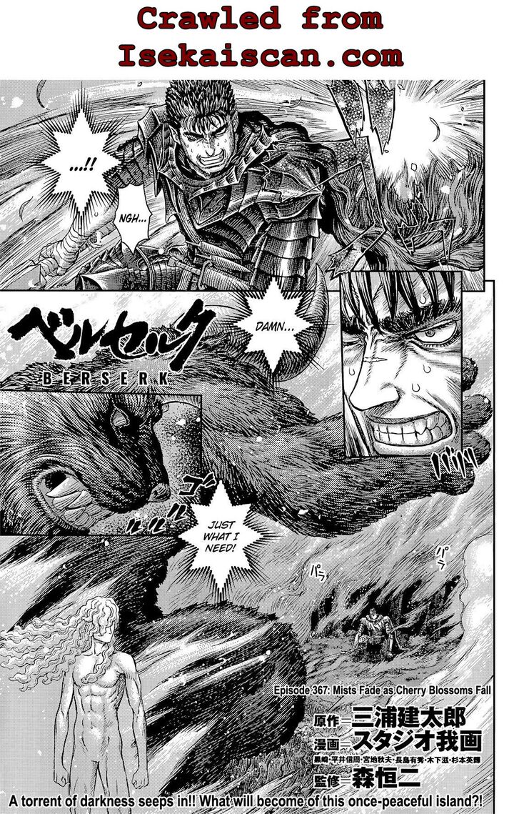 Read Berserk Manga Online