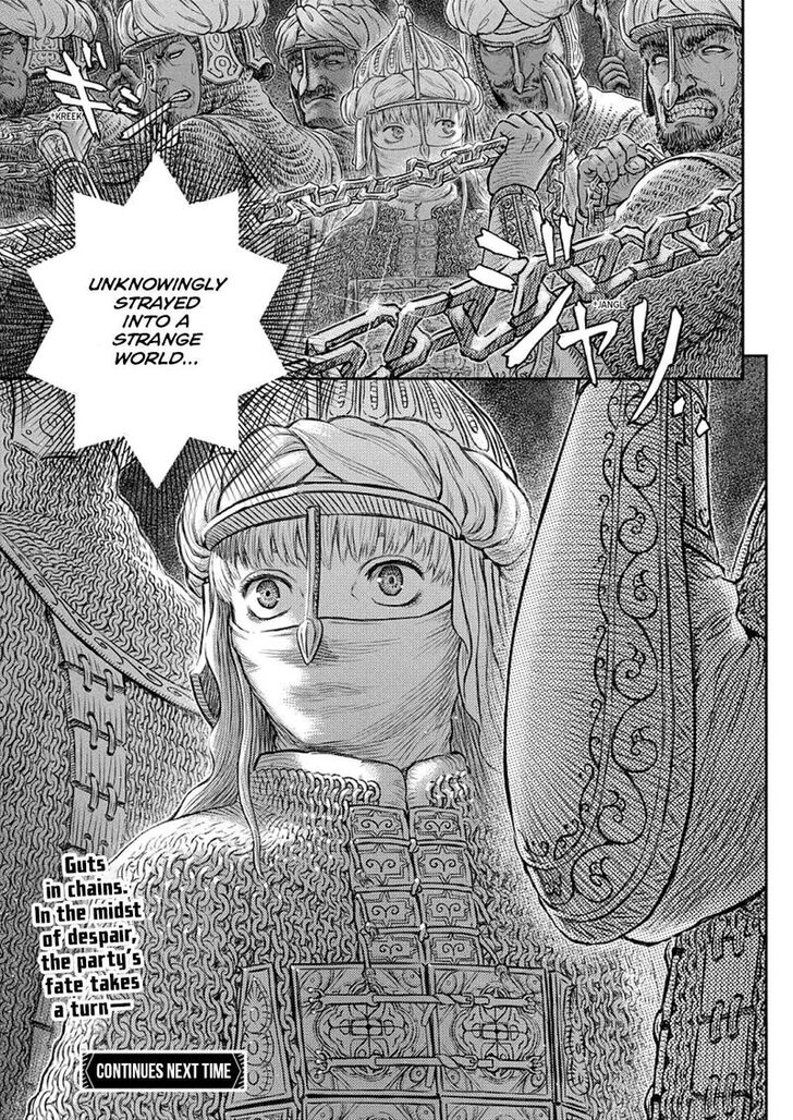 Read Berserk Manga Online