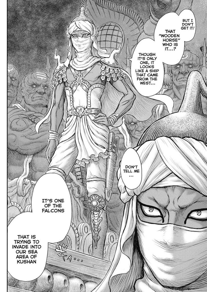 Read Berserk Manga Online