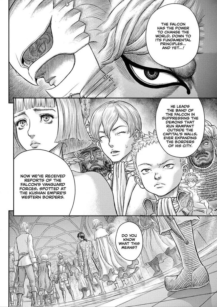 Read Berserk Manga Online