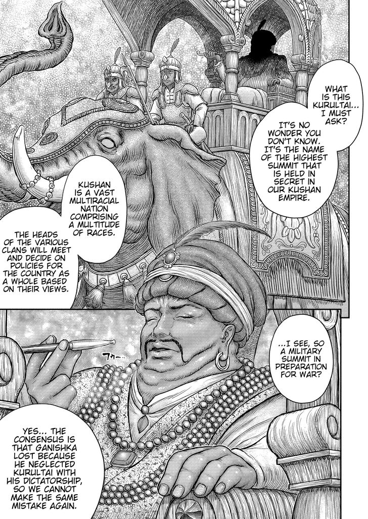 Read Berserk Manga Online