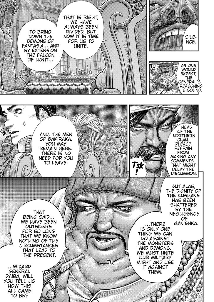 Read Berserk Manga Online