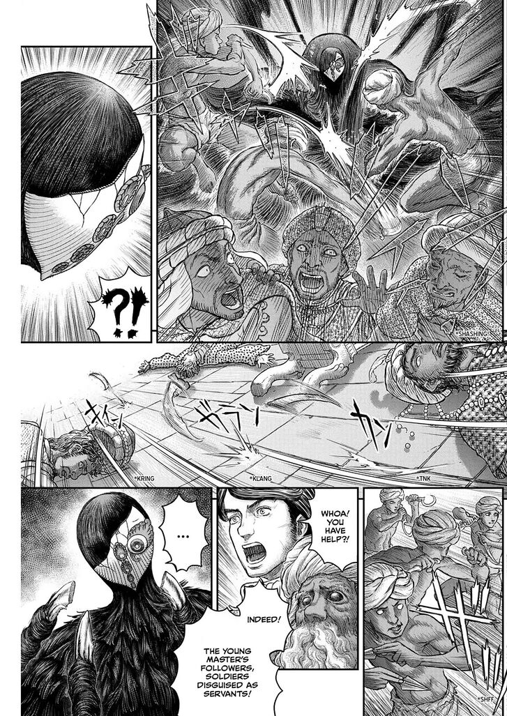 Read Berserk Manga Online