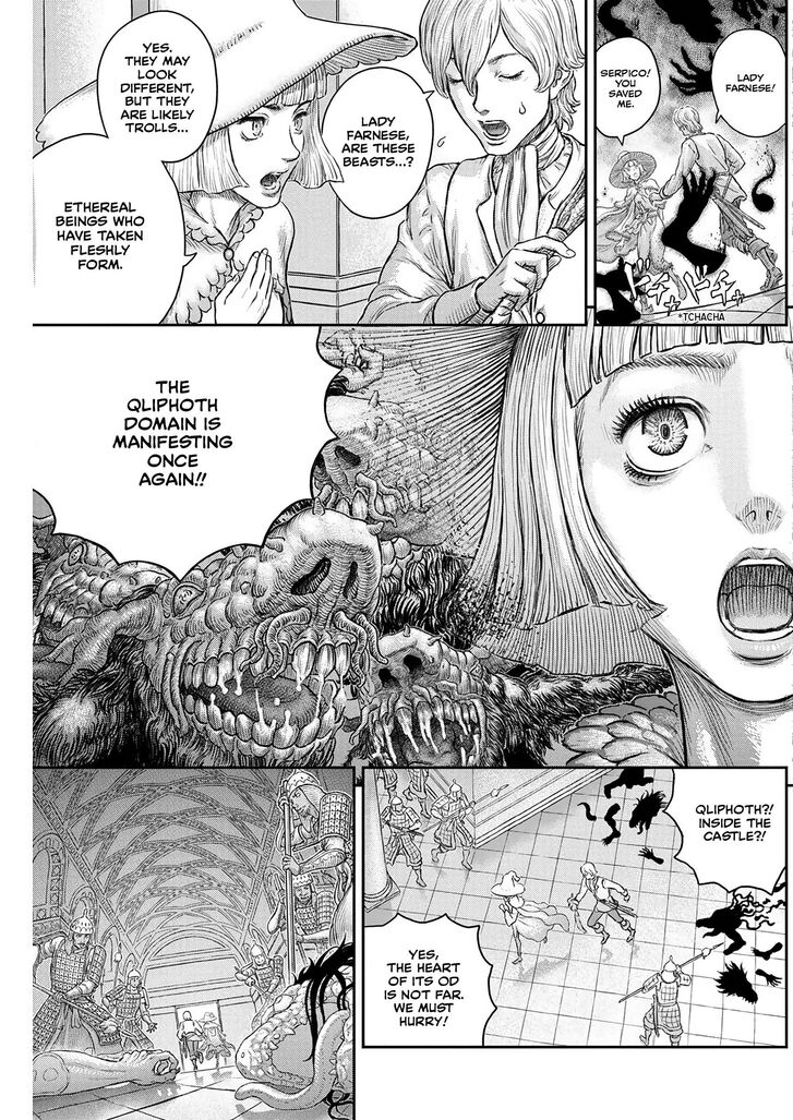Read Berserk Manga Online