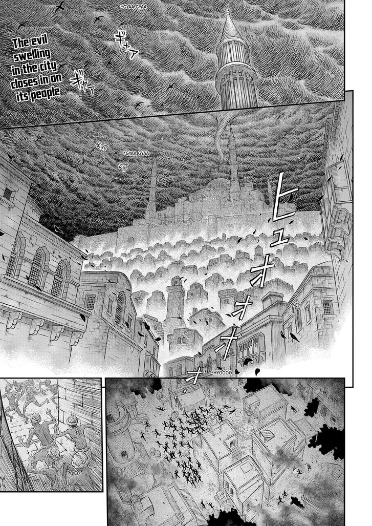 Read Berserk Manga Online